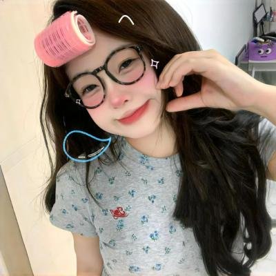小丈夫 妻大姐